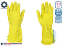 Latex Disposable Gloves - 18 Mil Thick with 12" Length Cuff Gloves