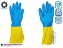 Latex Disposable Gloves - 28 Mil Thick with 13" Length Cuff Neoprene Coated Gloves